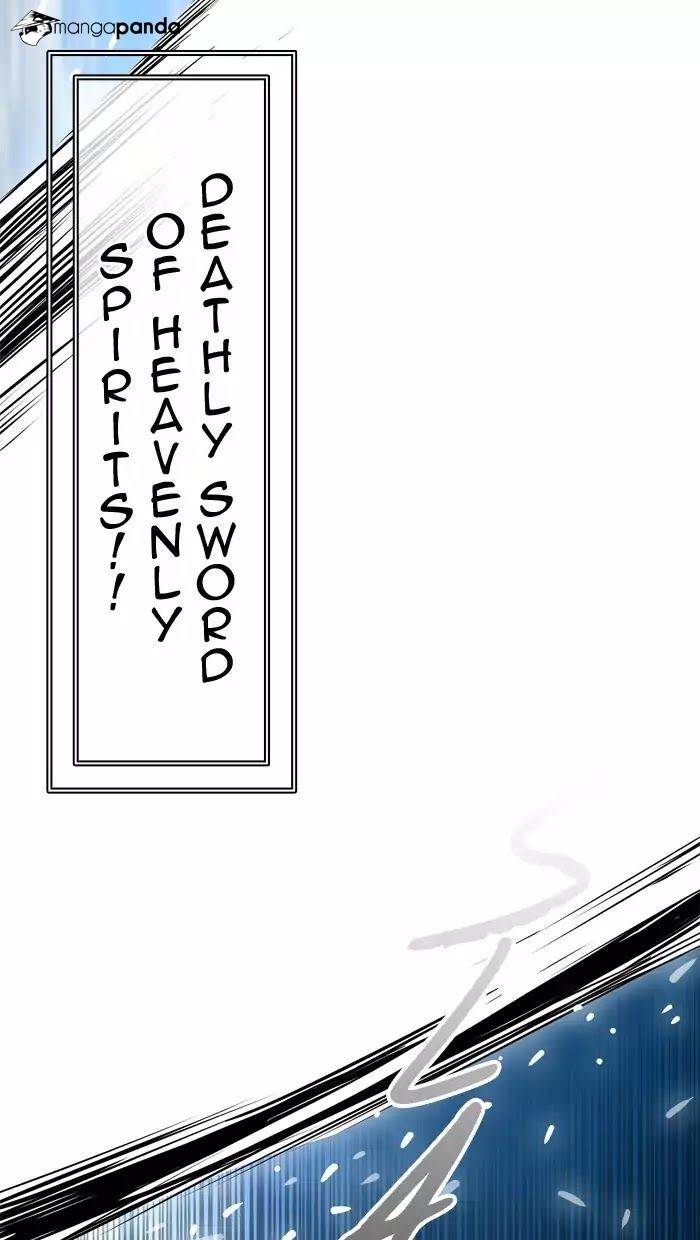 Tower of God Chapter 401 image 002
